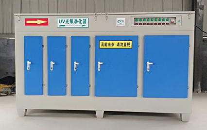 一体化废水处理工程 一体化废水处理工程