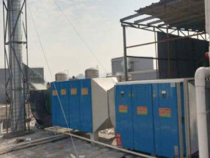 五金厂废气净化工程案例