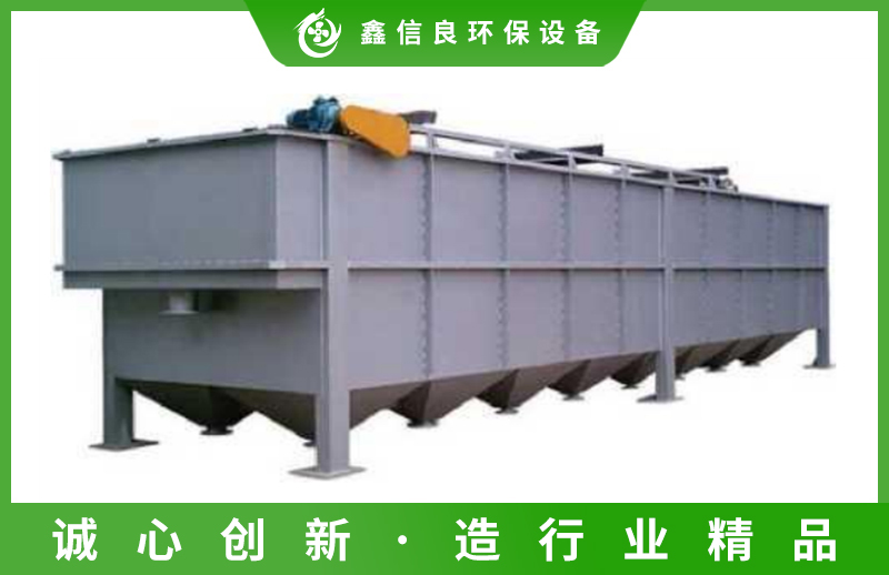 RSDWF涡凹气浮机