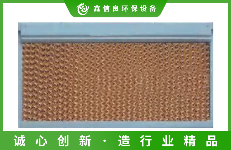 空气冷却器主体