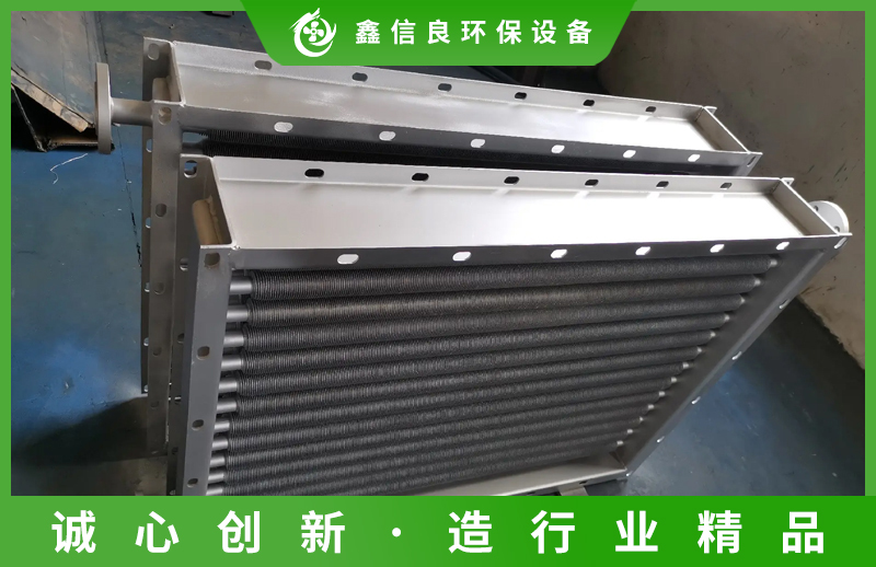 空气冷却器主体设备厂家