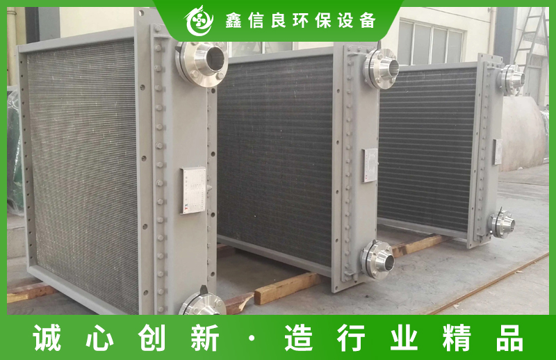 空气冷却器主体设备