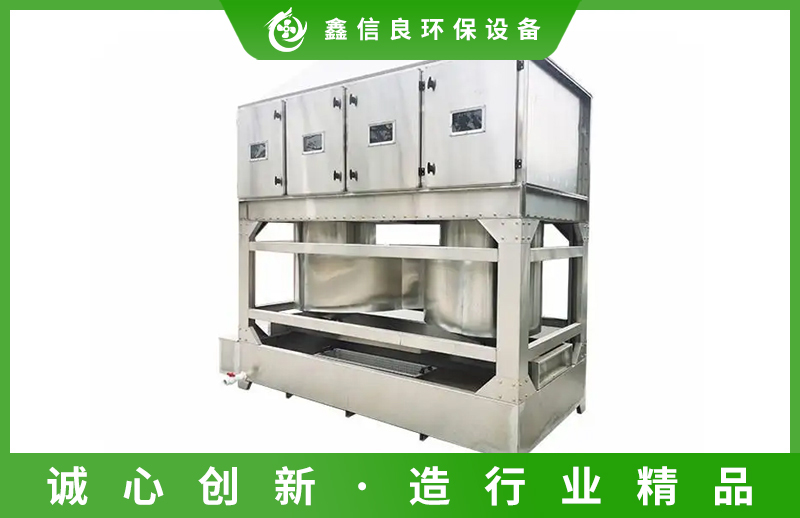 双极气旋混动喷淋塔设备