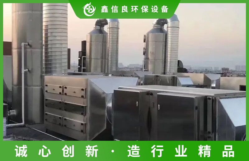 活性炭吸附浓缩+催化燃烧（CO）厂家