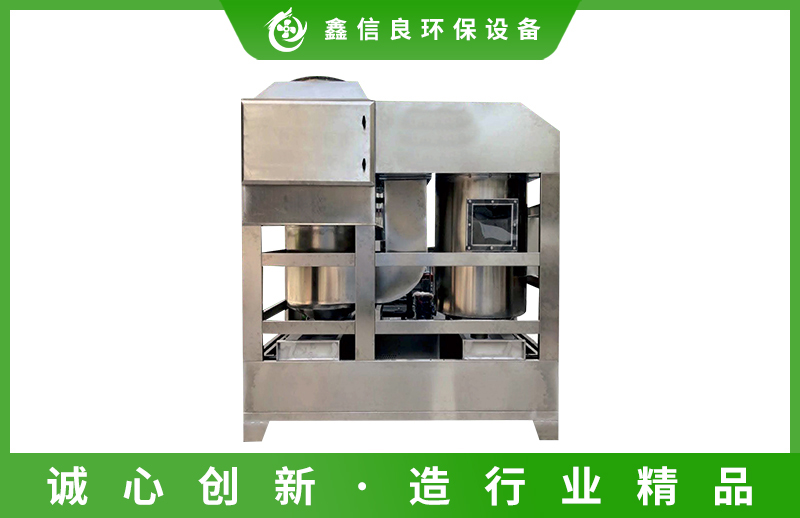 双极气旋混动喷淋塔