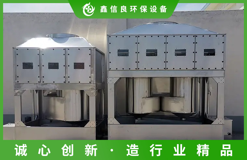 广西鑫信良双极气旋混动喷淋塔