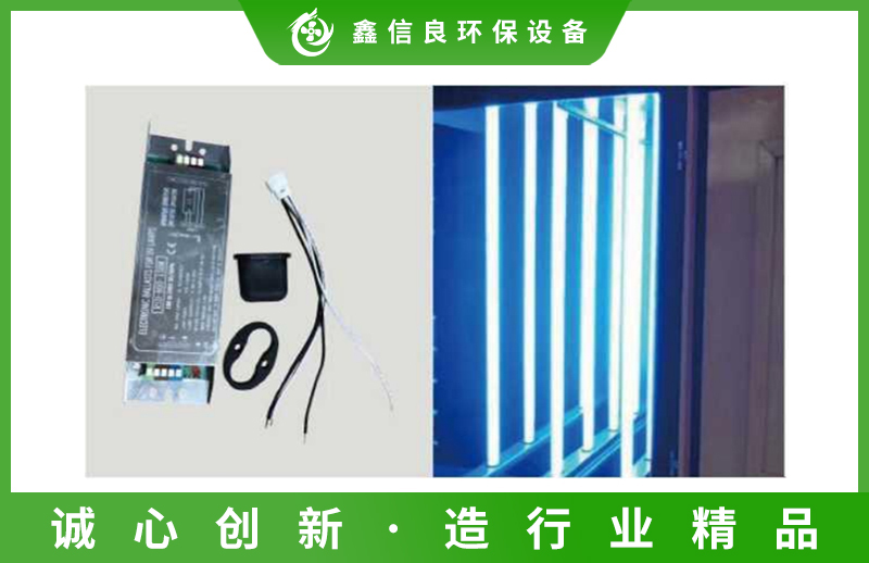 设备核心部件让除味更局效