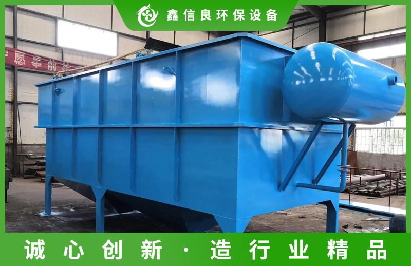 RSDWF涡凹气浮机