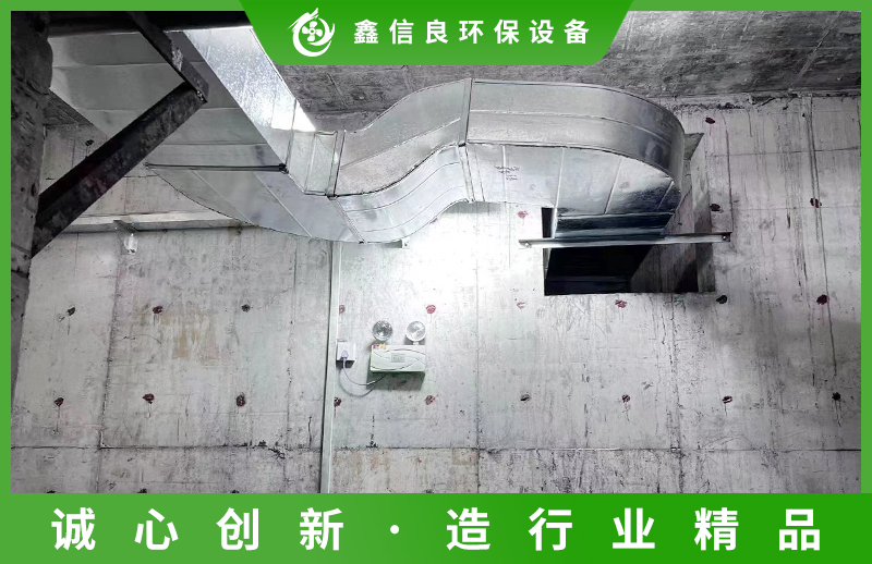 酒店厨房排烟净化管道