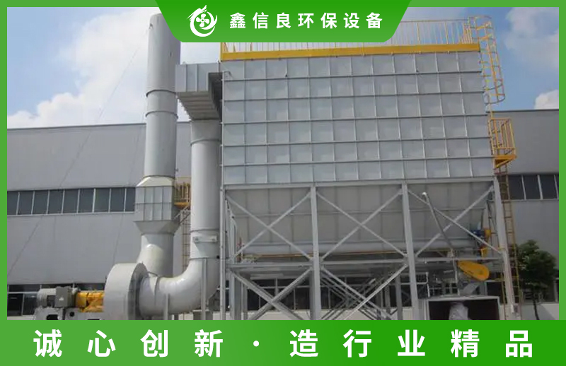 除尘设备工程项目